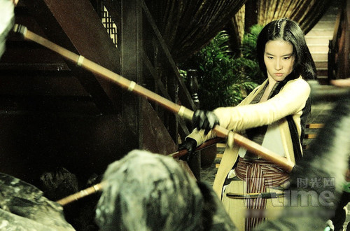 Lưu Diệc Phi sau khi được "chuyển giới" - 3