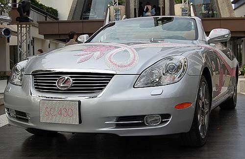 Top 12 chiếc xe màu hồng dành cho người giàu - 8