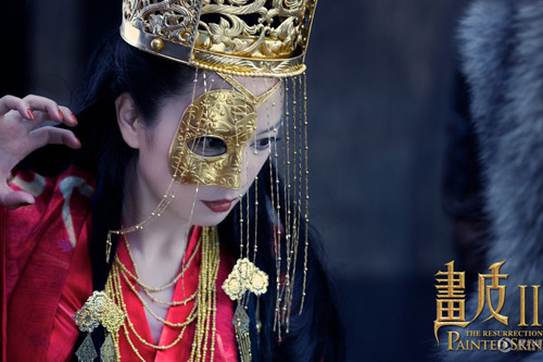 Triệu Vy đau khổ trong ngày xuất giá - 15