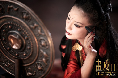 Triệu Vy đau khổ trong ngày xuất giá - 5