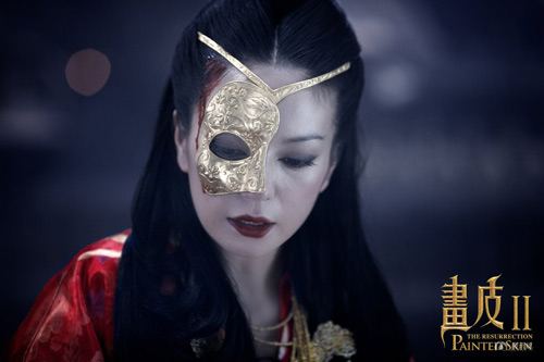 Triệu Vy đau khổ trong ngày xuất giá - 16
