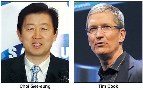 Đàm phán cấp cao Samsung và Apple “thất bại” - 1