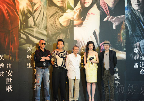 Lưu Diệc Phi cá tính với tóc xù - 9