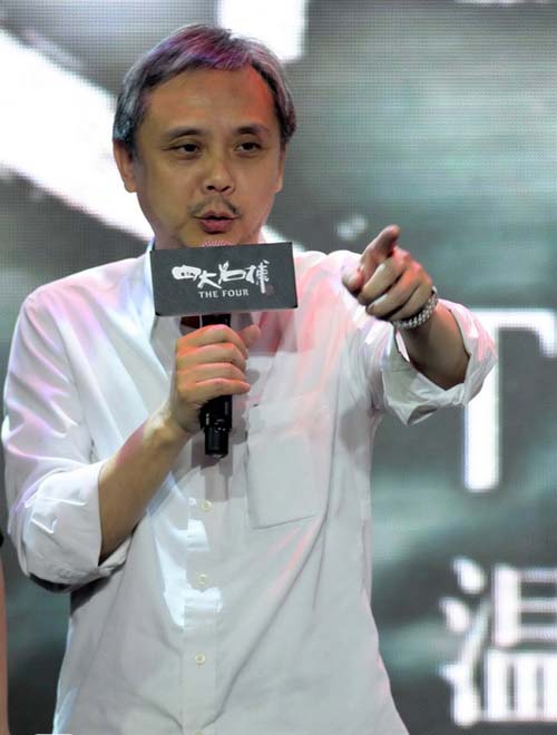 Lưu Diệc Phi cá tính với tóc xù - 12