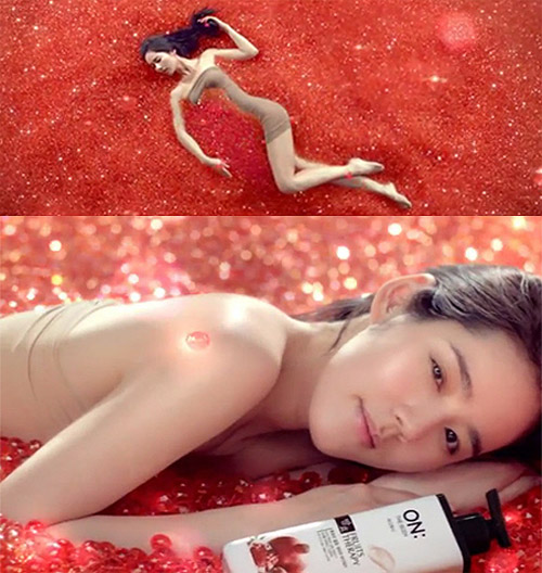Free Sex Song Hye Kyo