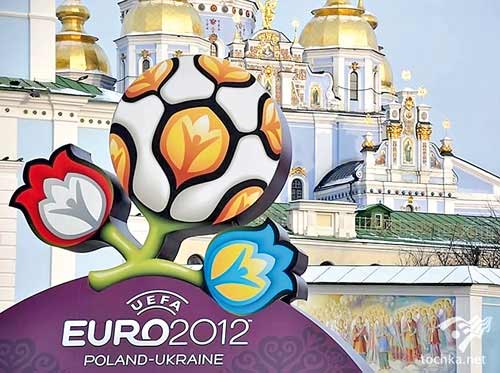 Euro 2012: Ai hốt bạc, ai lỗ nặng? - 1