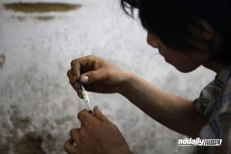 Hình ảnh ngày cuối đời của một con nghiện TQ - 14