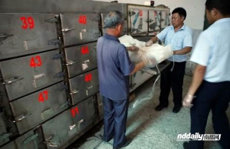 Hình ảnh ngày cuối đời của một con nghiện TQ - 19