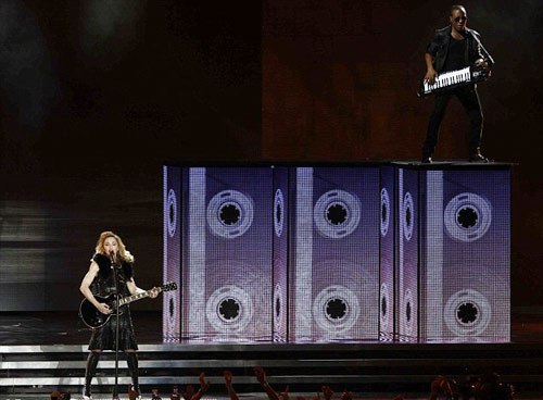 Madonna kêu gọi hòa bình ở Trung Đông - 6