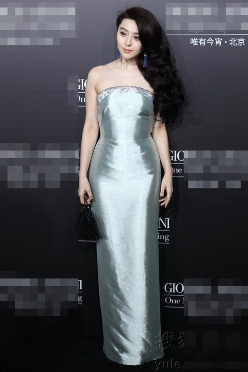 Phạm Băng Băng lạnh lùng bên Thư Kỳ - 4