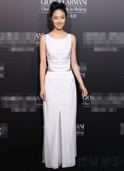 Phạm Băng Băng lạnh lùng bên Thư Kỳ - 8