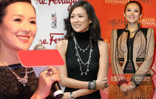 Chương Tử Di bị "khui" quá khứ - 7