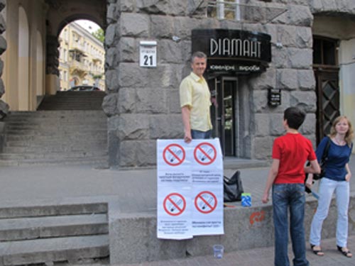 Bóng đá, hồn Việt & EURO 2012 - 2