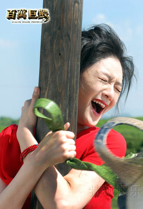 Ngọc nữ tả tơi nhan sắc cho phim mới - 3