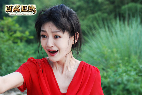 Ngọc nữ tả tơi nhan sắc cho phim mới - 5