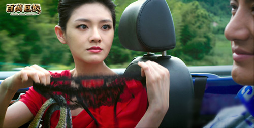 Ngọc nữ tả tơi nhan sắc cho phim mới - 2