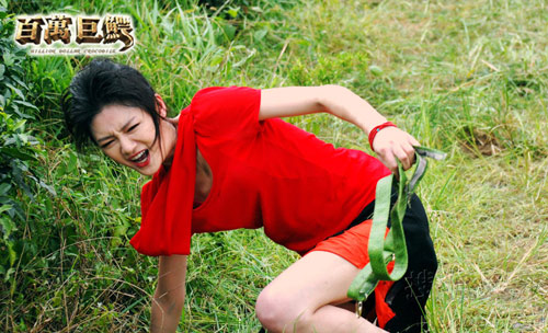 Ngọc nữ tả tơi nhan sắc cho phim mới - 1