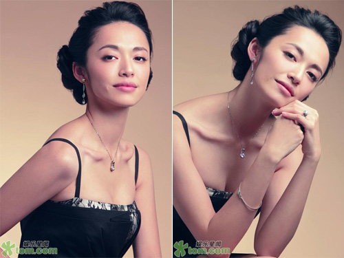 Xương quai xanh gợi cảm của sao Hoa ngữ - 3