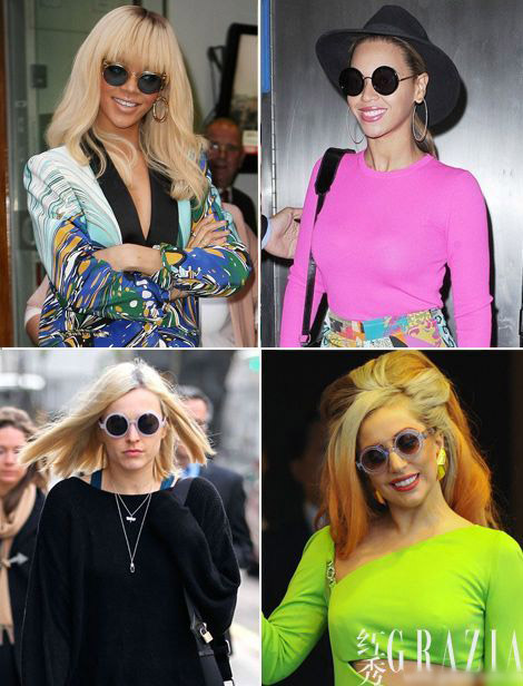 Ngộ nghĩnh và sành điệu cùng kính tròn - 3