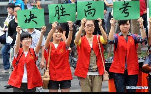 TQ: Lắp camera tại 300.000 phòng thi - 7