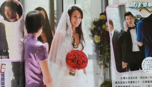 Nàng Song Nhi bí mật lên xe hoa - 8