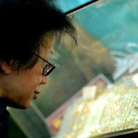 Tài chính - Bất động sản - Giao dịch vàng “ảo” mà “thật”