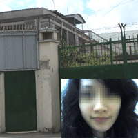 Tin tức trong ngày - “Cô gái nghìn tỷ”: Chỉ đến khi mẹ mất...