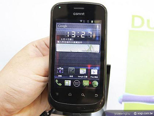 Những Smartphone giá rẻ nào sắp xuất hiện tại VN? - 5