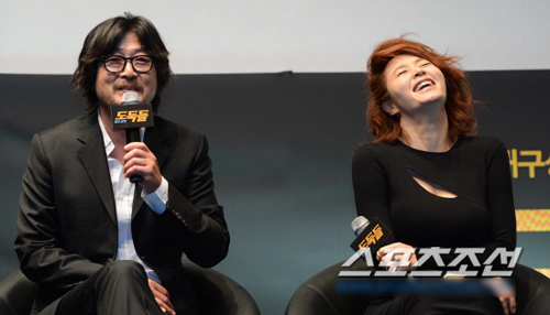 Giảm cân vì cởi đồ nữ hoàng gợi cảm - 1