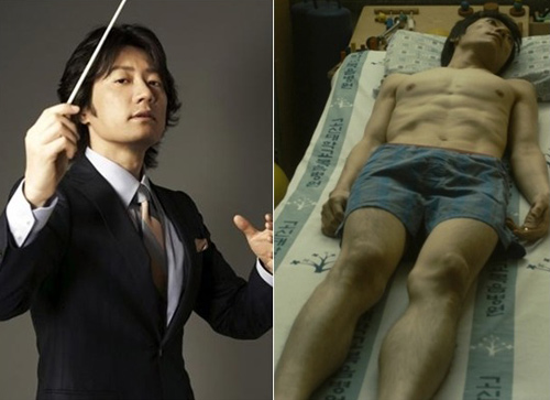 Giảm cân vì cởi đồ nữ hoàng gợi cảm - 6