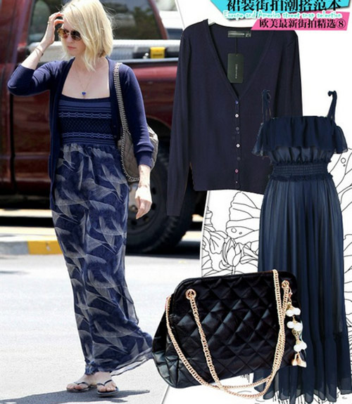 Dạo phố sành điệu như siêu sao - 9