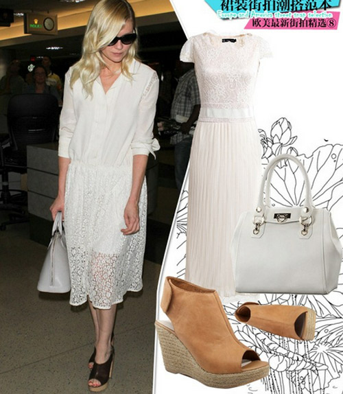 Dạo phố sành điệu như siêu sao - 11