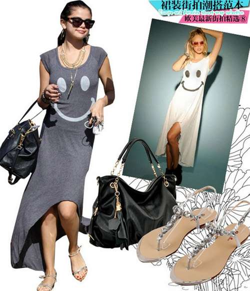 Dạo phố sành điệu như siêu sao - 1