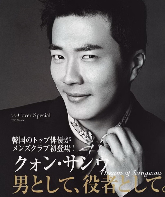 Kwon Sang Woo cũng đã trở thành ông bố của cậu nhóc 3 tuổi Luke.