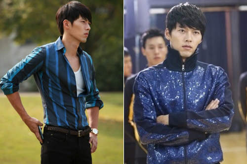 Chuyện tình 1 cm trên ghế sofa - 7