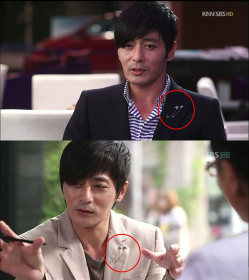 Chuyện tình 1 cm trên ghế sofa - 8