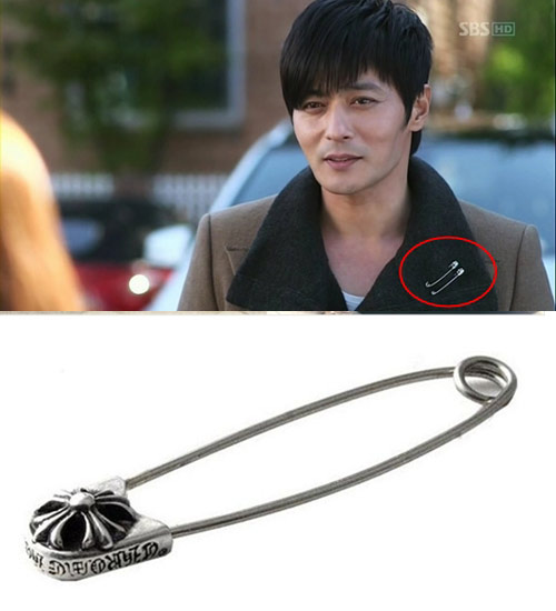 Chuyện tình 1 cm trên ghế sofa - 9