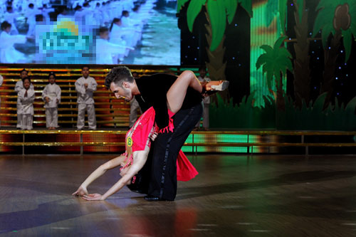 Những người đẹp sexy nhất Bước nhảy - 9