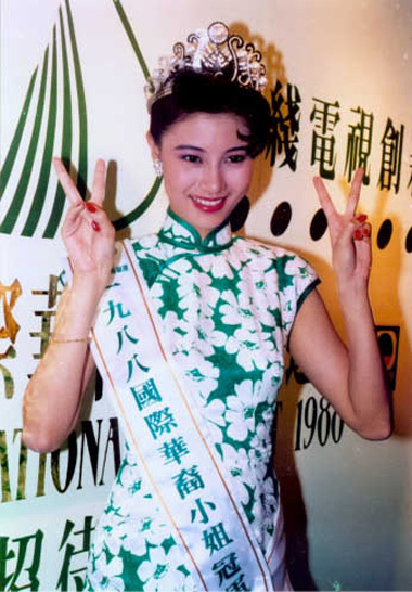 9 hoa hậu Hong Kong bị chê xấu nhất - 1