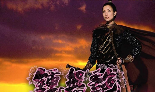 "Bảnh trai" như... mỹ nhân Hoa ngữ - 23