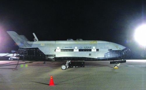 10 vũ khí vũ trụ lợi hại nhất thế giới - 3