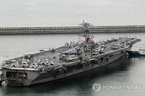 Siêu tàu sân bay Mỹ tập trận tại Hàn Quốc - 1
