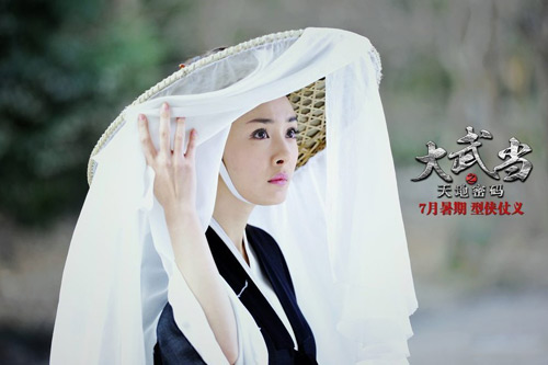 Họa bì 2 lộ diện hai phe chính - tà - 13