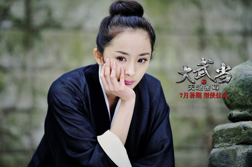 Họa bì 2 lộ diện hai phe chính - tà - 14