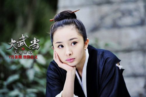 Họa bì 2 lộ diện hai phe chính - tà - 15