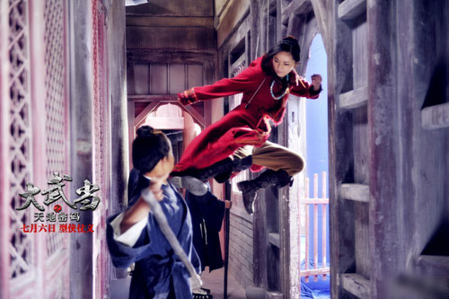 Họa bì 2 lộ diện hai phe chính - tà - 10