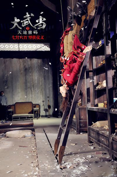 Họa bì 2 lộ diện hai phe chính - tà - 11