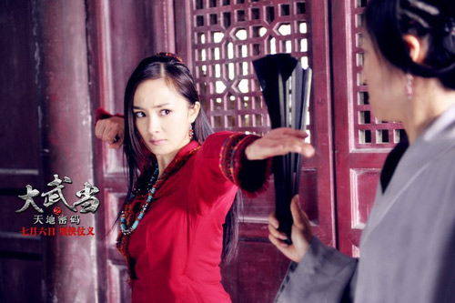 Họa bì 2 lộ diện hai phe chính - tà - 9