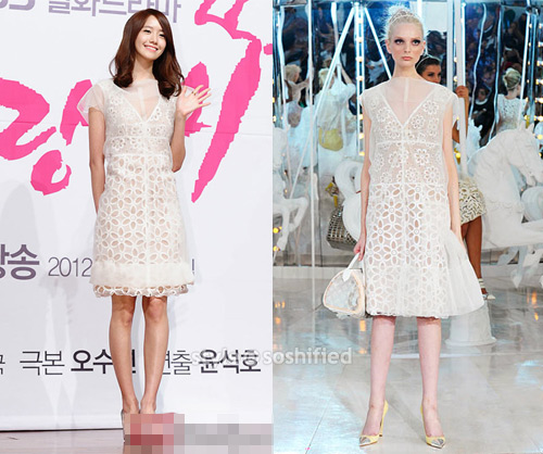 Sao sành điệu với váy cut-laser tinh xảo - 4