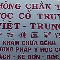 Tin tức trong ngày - Phòng khám TQ đem ung thư dọa bệnh nhân